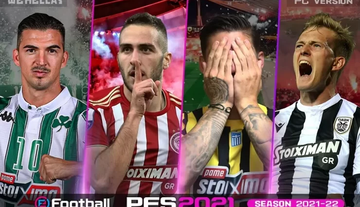WeHellas Greek Superleague Patch Update Season 2021-22 [PES 2021 || PC]